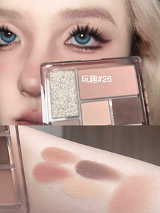 朵子也出水泥盘啦 橘朵玩趣七巧眼影盘迪士尼修容高光原木盘2630