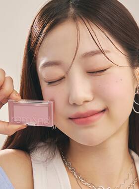 隐形毛孔少女腮红 Romand果汁爱心柔焦腮红显白提气色蓝莓037 C02