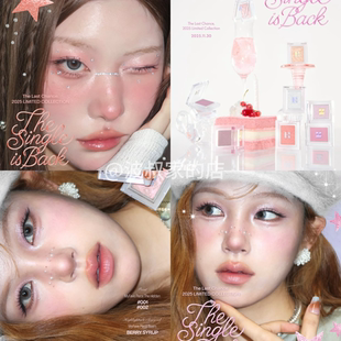 绝版回归韩国holika惑丽客单色眼影腮红膏蜜瓜橄榄皮葡萄哑光细闪