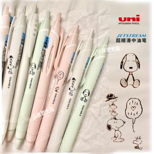 日本Uni三菱史努比限定圆珠笔学生用黑色jetstream速干中油笔0.5