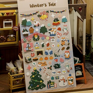 韩国进口Suatelier森林1098纸质贴画树木绿色装饰手机手账帐贴纸