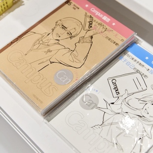 日本KOKUYO国誉痛本Campus无线胶装本B5笔记本封面可DIY记事本