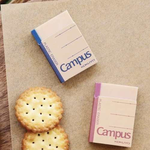 日本KOKUYO国誉Campus笔记本形状橡皮擦学生铅笔少屑不易留痕象皮