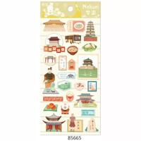 nekoni City Travelogue Album materials: Stickers of tourist cities such as Xi 'an, Hong Kong, Beijing, Chengdu and Guangzhou thumbnail 2