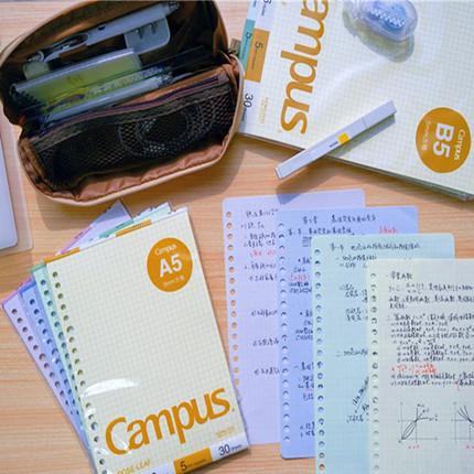 kokuyo日本国誉campus彩色活页替换芯5mm方格进口纸张活页本B5/A5