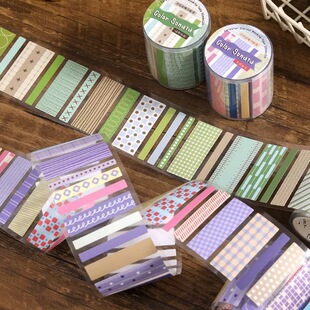 信的恋人合成纸模切胶带 色彩奏鸣曲系列 几何色块手帐素材贴