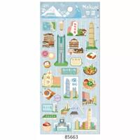 nekoni City Travelogue Album materials: Stickers of tourist cities such as Xi 'an, Hong Kong, Beijing, Chengdu and Guangzhou thumbnail 4