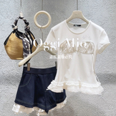 2025春季 珍珠订珠蕾丝边下摆T恤 芭蕾风圆领短袖 新款 女装