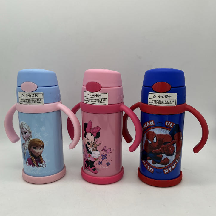 哈尔斯双柄把手儿童吸管保温杯304不锈钢宝宝水壶便携吸管杯330mL