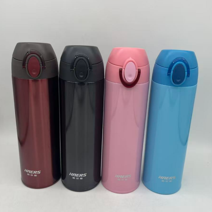 哈尔斯弹跳盖保温杯304不锈钢学生便携车载水杯运动水杯500mL