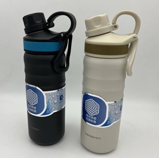 先行304不锈钢保温杯户外运动水壶便携式车载水杯大容量杯530mL