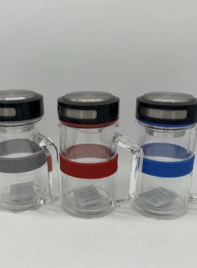 希乐朔玻办公杯带把手双层玻璃泡茶杯时尚耐高温办公水杯330mL