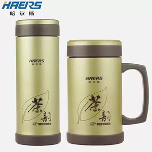 哈尔斯健康紫砂杯300mL直杯、350mL办公杯、紫砂休闲养生泡茶杯