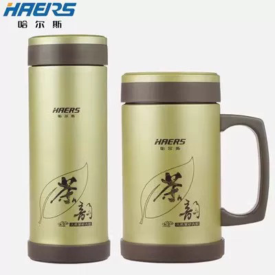 哈尔斯健康紫砂杯300mL直杯、350mL办公杯、紫砂休闲养生泡茶杯