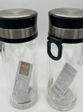 龙士达大容量商务玻璃杯车载水杯带拎手茶杯双层玻璃杯480mL