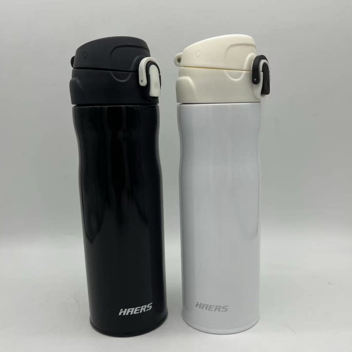 哈尔斯真空保温弹跳杯一键开启运动杯旅游外出男女便携水杯420mL