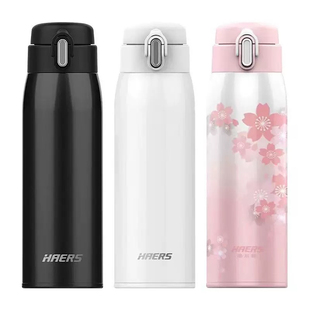 哈尔斯316不锈钢轻量弹跳盖时尚保温杯480mL