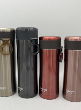 哈尔斯真空保温金典商务杯304钢外出便携男女通用水杯350、420mL