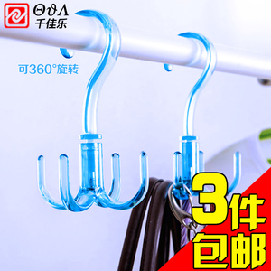 可旋转衣架 欧式创意衣服挂钩领带架皮带架 包包袜子围巾收纳架子