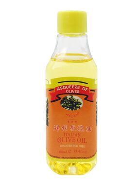 天然纯植物护发顺发海娜粉100ml