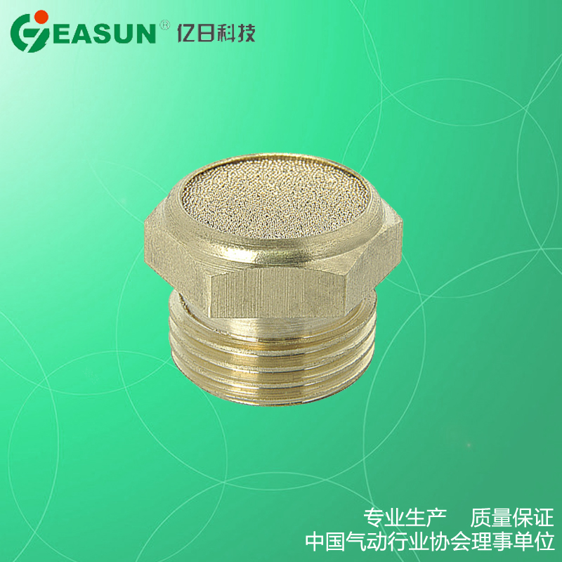 微型公制螺纹消声器