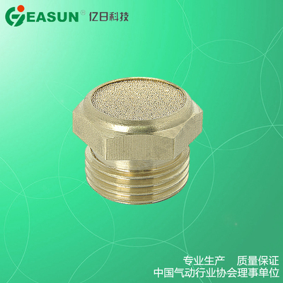 微型公制螺纹消声器
