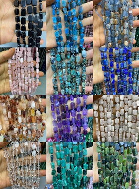 天然水晶玛瑙旦型8-12mm浅蓝色通孔散珠手链项链diy手作饰品配件