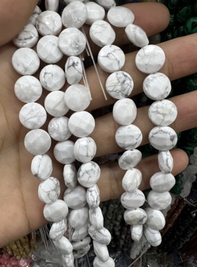 12mm天然白松石圆饼切面散珠diy手链项链半成品配饰配件材料