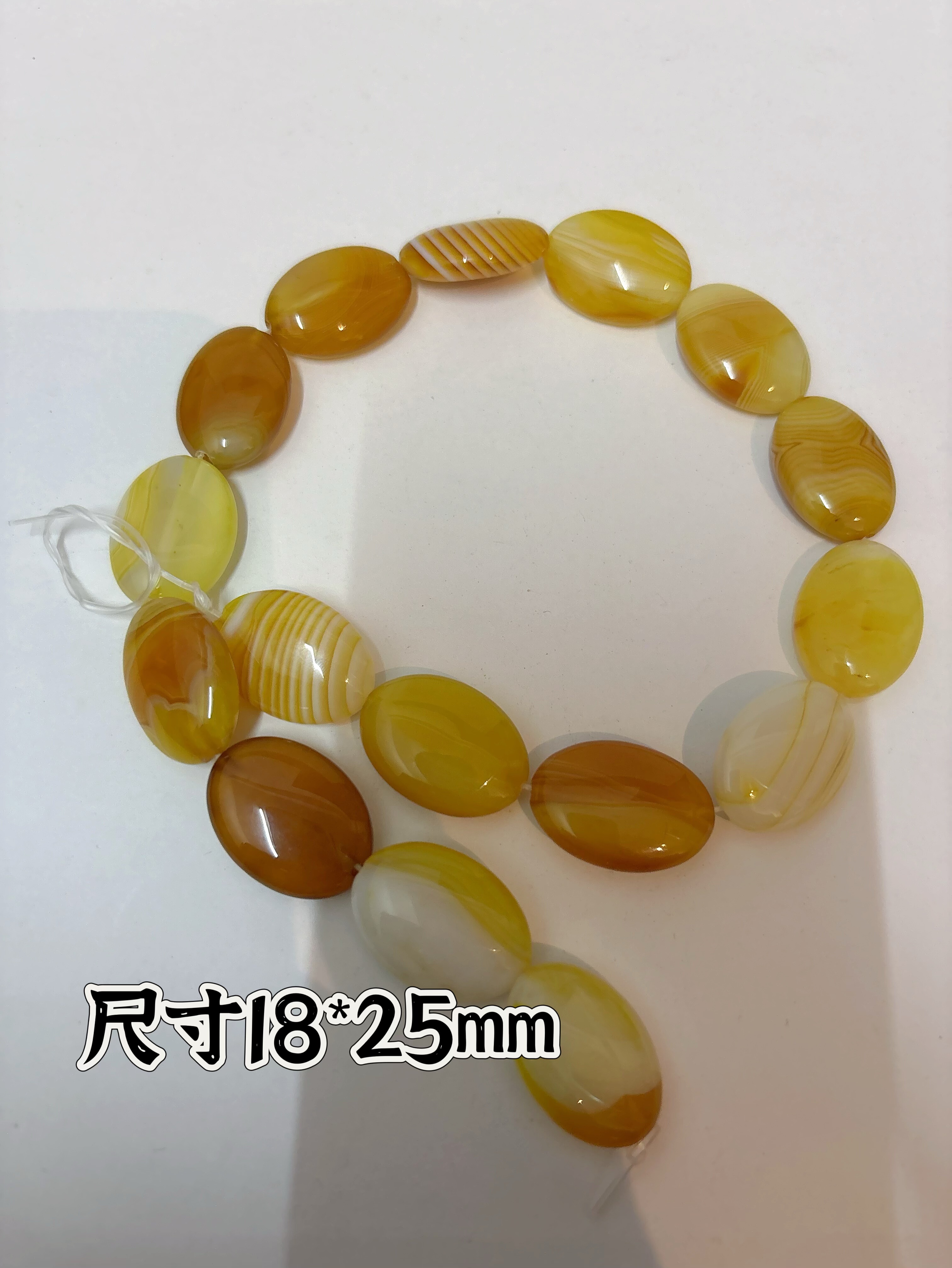 天然黄蚕丝玛瑙旦形散珠diy饰品手链项链手工珠宝半成品