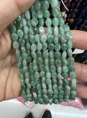 6*8mm天然绿东陵蛋形圆饼散珠diy手链项链半成品配饰配件材料手工