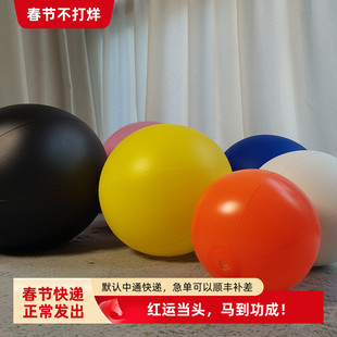 圆球马卡龙球哑光装饰彩球闭气气模PVC气模塑料球定位气模沙滩球