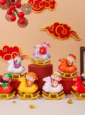 摇摇财神马上到五路财神爷盲盒摆件财神殿文创桌面装饰创意伴手礼