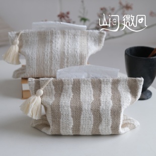 两用纸巾盒带拉链手拿化妆包中古风新中式纸巾收纳袋自然侘寂风