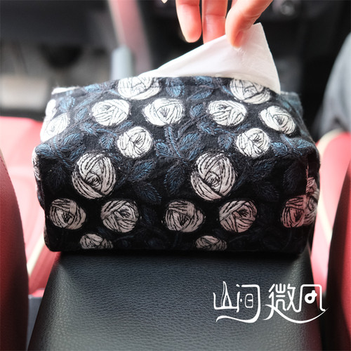 法式绣花纸巾盒布艺纸巾套可挂