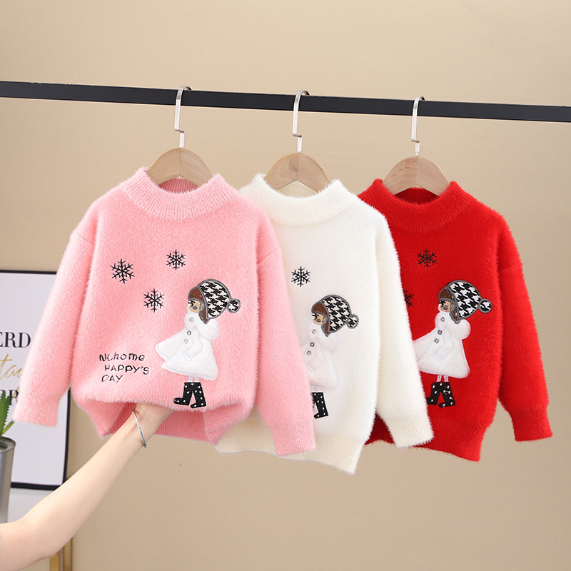 女童水貂绒毛衣2025冬季新款韩版中大童儿童装套头洋气女孩打底衫,童装/婴儿装/亲子装,毛衣/针织衫,淘宝优惠券,粉丝福利购,淘宝优惠卷