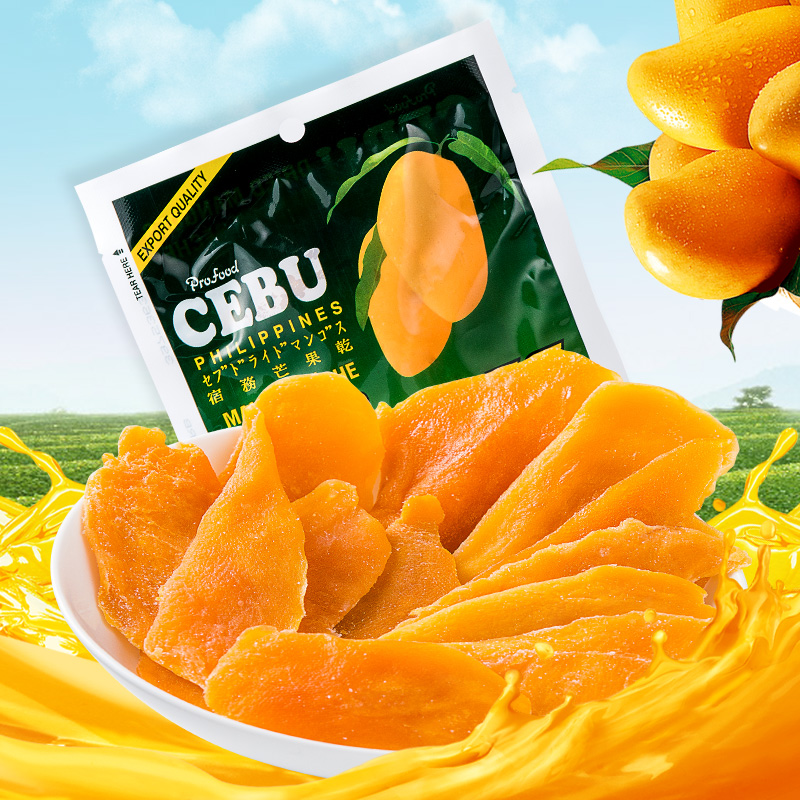 100g袋 菲律宾进口零食品 宿雾芒果干100g 宿务CEBU芒果干特产