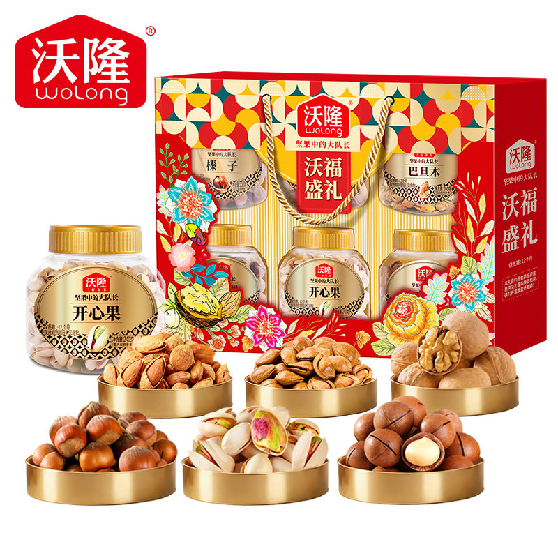 【沃隆】沃福盛礼1.48kg图片