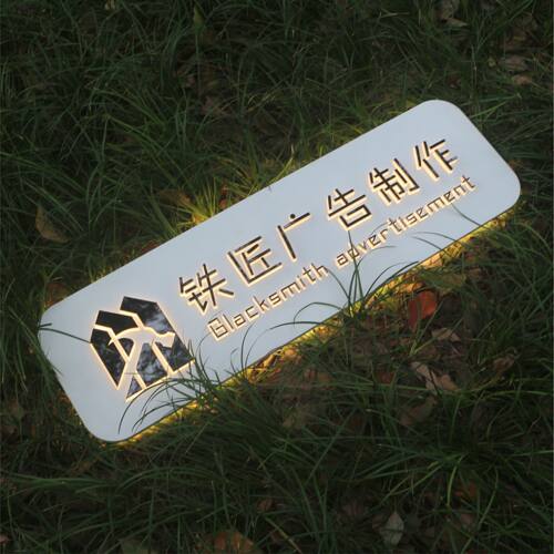背光字公司牌LOGO背景墙