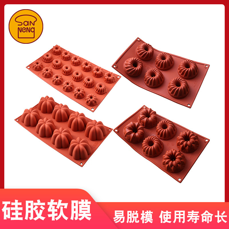 三能硅胶系列 SiliKoMart 8连小花模慕斯蛋糕模具 家用烘焙