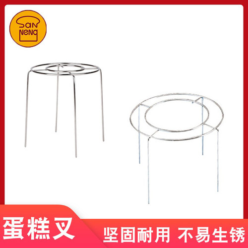 三能器具diy烘焙sn4193sn4194