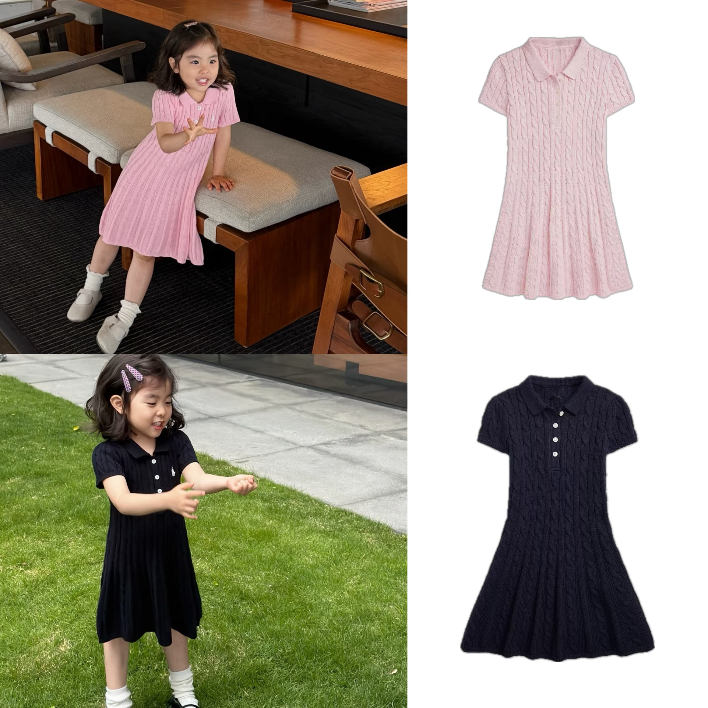Miya baby短袖麻花针织连衣裙女童夏季学院风绞花中长款翻领裙子