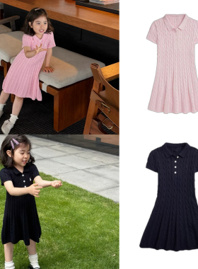Miya baby短袖麻花针织连衣裙女童夏季学院风绞花中长款翻领裙子