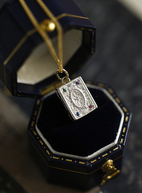 星芒丨纯银镀金镶彩宝书本项链