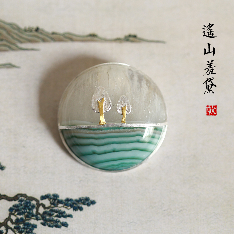 遥山羞黛丨天然玛瑙山脉纯银吊坠