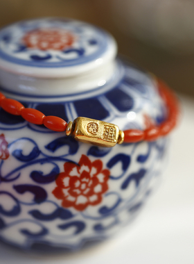 软语新中式深海红宝石银镀金手链