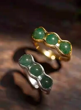 宛如丨天然东陵玉豆荚纯银戒指