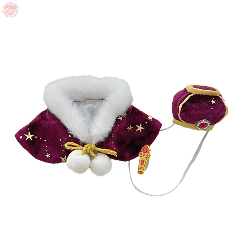 thumbnail for Balloon Warm Star Spot Original Star Kingdom 10cm Baby Clothes Cotton Doll Non-attribute Clothes