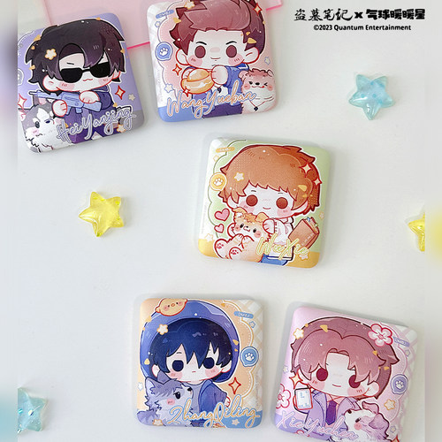 气球暖暖星汪汪小狗吧唧