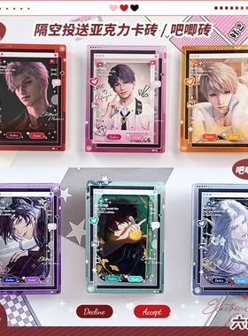 b品5折 气球暖暖星 现货 隔空投送亚克力卡砖吧唧砖谷美收纳展示