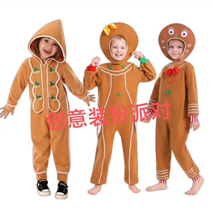 圣诞节姜饼人服装 儿童棕色姜饼人连体衣 幼儿园新年耶诞节派对服